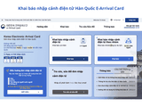 CÁCH KHAI BÁO NHẬP CẢNH ĐIỆN TỬ E-ARRIVAL CARD 2025