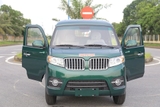 XE TẢI VAN THÔNG DỤNG SRM X30 - V2