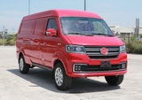 🏳️‍🌈XE TẢI VAN SRM 868 THẾ HỆ MỚI