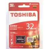 Thẻ nhớ Toshiba Exceria micro SDHC 32G 90MB/s