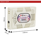 Cục hút ẩm Eirmai HC-63C