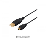 Cáp sạc kết nối máy tính với máy ảnh kĩ thuật số USB 2.0 (A đến mini B Slim) 1m