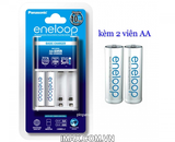 Bộ Panasonic K-KJ51MCC20M gồm sạc CC51 và 2 pin 2000mAh, Hàng chính hãng