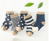 Set 5 đôi tất cao cổ