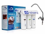 MÁY LỌC NƯỚC GEYSER ECOTAR3 NHẬP KHẨU