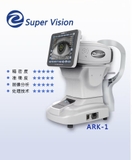 Máy đo khúc xạ Super Vision  AR1- ARK 1
