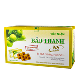 Bảo thanh viên ngậm không đường