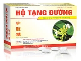 Hộ tạng đường