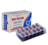 https://bizweb.dktcdn.net/100/265/220/products/vien-tieu-hoa-tam-binh.jpg?v=1513061126977