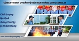 Kinh nghiệm lựa chọn công ty bảo vệ uy tín