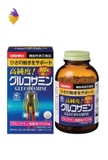 Glucosamine Orihiro 1500mg 900 viên Nhật Bản