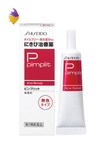 Kem trị mụn Shiseido Pimplit (18g) - Nhật Bản - Trị mụn thường, mụn nhỏ, mụn đầu đen