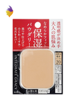 Ruột phấn nền Shiseido Integrate Gracy SPF26 / PA++ - Nhật Bản - TADASHOP.VN - Hotline: 0961.615.617