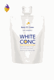 Sữa dưỡng thể trắng da White Conc CC Cream (200g) - Nhật Bản