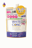 Sữa dưỡng thể trắng da White Conc CC Cream (200g) - Nhật Bản