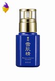 Tinh chất phục hồi da Kosé Sekkisei Recovery Essence Excellent (50 ml) - Nhật Bản