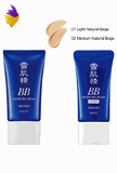 Kem nền Kose Sekkisei White BB Cream Moist SPF40 PA+++ (30 g)