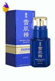 Tinh chất phục hồi da Kosé Sekkisei Recovery Essence Excellent (50 ml) - Nhật Bản