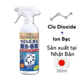 Xịt khử khuẩn vật dụng Toamit (350ml) - Nhật Bản