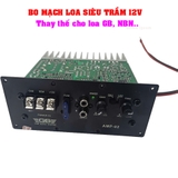 Bo mạch loa trầm GB, Loa trầm NBN điện 12V hoặc 24V tùy chọn