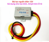 Lọc nguồn điện DC, Lọc nhiễu điện cho Loa siêu trầm, thiết bị khử tiếng ồn Loa trầm
