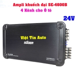 Ampli xe khách, cục đẩy công suất cho xe khách 12V, 24V