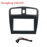 Mặt dưỡng xe tải Dongfeng 330/370  lắp màn hình 9Inc với nhiều Option