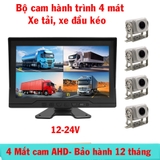 Bộ camera giám sát hành trình 360 xe tải, xe đầu kéo ghi hình 4 mắt -  Màn hình 10,1 In 4  Cam AHD