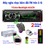 Bộ Đầu nghe nhạc  kiêm Đài FM cho Ô tô kèm điều khiển gắn vô lăng RK-538