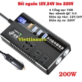 Bộ đổi nguồn DC12V/24V  lên AC 220V  200W, Kích điện 12V 24V lên 220V- Mẫu KĐ01