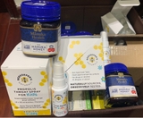 MẬT ONG MANUKA HEALTH RAW MANUKA HONEY