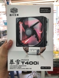 Tản Nhiệt Cooler Master T400i