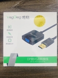 Cáp chuyển đổi Displayport to VGA VegGieg