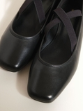 Giày The R*o*w Cross Strap Ballet Flats
