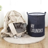 Giỏ đựng đồ giặt tròn miệng rút My Laundry