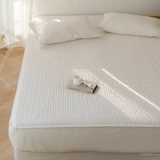 Drap giường cotton chần màu trơn 1m6x2m / 1m8x2m