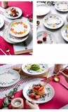 Chén & dĩa sứ hoa bốn mùa