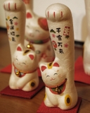 Mèo thần tài giấy washi Maneki Neko Nhật