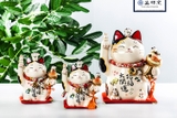 Mèo thần tài “Đại khai vận chiêu phúc” Yakushigama