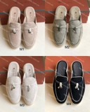Giày LR P•ana Charms Walk Babouche Loafers