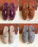 Giày LR P•ana Charms Walk Babouche Loafers