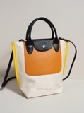 Túi L*champ Cabas XS Tote