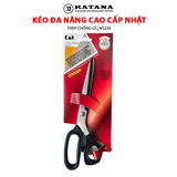 Kéo cắt gà, kéo cắt vải cao cấp thương hiệu KAI - Size lớn N5275 (275mm)