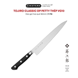 Dao bếp Nhật cao cấp TOJIRO CLASSIC DP Petty thép VG10 - Dao gọt hoa quả 180mm F-798