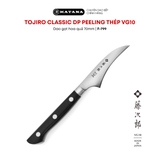 Dao bếp Nhật cao cấp TOJIRO CLASSIC DP Peeling thép VG10 - Dao gọt hoa quả 70mm F-799