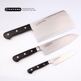 Bộ 3 chiếc dao bếp cao cấp thương hiệu KATANA Essential - Dao chặt - Dao thái - Dao gọt hoa quả - KATA205-201-204