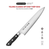 Dao bếp Nhật cao cấp TOJIRO CLASSIC DP Chef thép VG10 - Dao thái thịt cá 240mm F-809