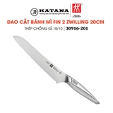 ZWILLING - Dao bánh mì FIN 2 - 20cm