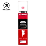 Hộp 100 lưỡi dao lam cạo râu Nhật Bản Feather - Double Edge Razors
