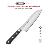 Dao bếp Nhật cao cấp TOJIRO CLASSIC DP Santoku thép VG10 - Dao thái đa năng 170mm F-503